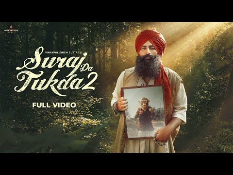 Suraj Da Tukda 2 | Bandar | ( Official Video) Vinaypal Singh Buttar | Latest Punjabi Songs 2025