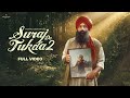 Suraj Da Tukda 2 Bandar Official Video Vinaypal Singh Buttar Latest Punjabi Songs 2025