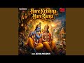 Hare Krishna Hare Rama