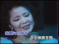 Nan Hai Gu Niang DAT