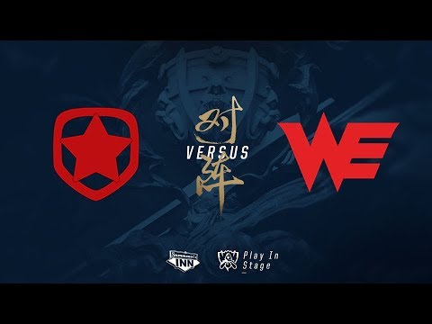 GMB vs WE - Worlds 2017 Play In Stage [GER]