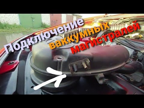 Крепление бензобака пассат б3