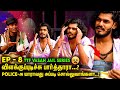 சிறையில் எல்லா போதையும் கிடைக்கும் Fir