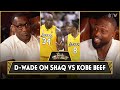 Dwyane Wade On Shaq S Beef With Kobe Bryant Winning A Ring Before Kobe The Diss Track