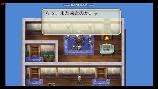 【ロマサガ2】ロマンシングサ・ガ2実況プレイその３