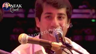 Ustad Nusrat Fateh Ali Khan || Mustt Mustt (Live)  Fall songs HD