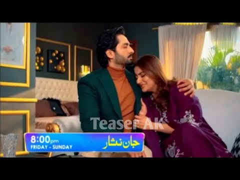 Jaan Nisar Episode 16 Teaser - Jaan Nisar Ep 16 Promo - Har Pal Geo - Danish Taimoor - Teaser AK