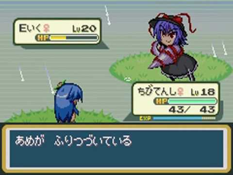 Touhoumon Lunatic Walkthrough Part 6 - The Guardian of Tokiwa Forest