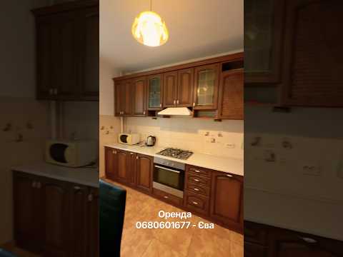 Смотреть видео