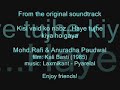 KALI BASTI 1985 Haye Tujhe Kiya Ho Gaya Mohd Rafi Anuradha Paudwal