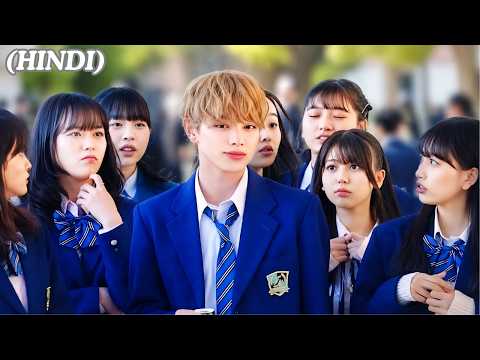 🔥 Everyone Called Her Weird...😱 Until the Most Popular Boy Fell in Love With Her! ❤️