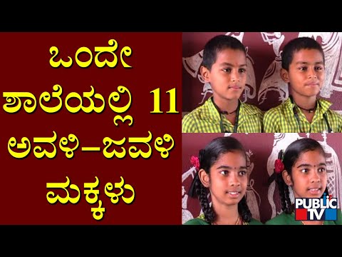 ಬುಡಕಟ್ಟು ಮಹಿಳೆಯರೊಂದಿಗೆ ಪ್ರಿಯಾಂಕಾ ಗಾಂಧಿ ವಾದ್ರಾ ಡಾನ್ಸ್- ವೀಡಿಯೋ ವೈರಲ್ | Public TV - Latest Kannada News, Public TV Kannada Live, Public TV News