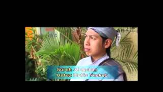 Download lagu Alunan Merdu Surah Al - Qalam - Ustaz Nafis Yaakub mp3 Download lagu Alunan Merdu Surah Al - Qalam - Ustaz Nafis Yaakub mp3