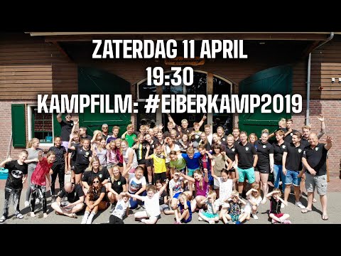 Eiberkamp 2019