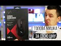 A4tech Bloody X5 Pro - видео