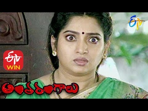 Antharangalu - Episode -175