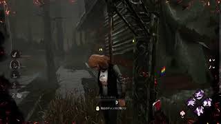 琥珀ののんびりゲーム　[Dead by Daylight]　キラー練習。希望あれば参加型。