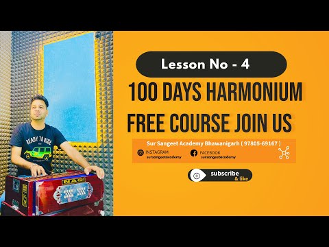 Harmonium Lesson - 4 | 100 Days Challenge For Harmonium Learning | Alankar For Beginners