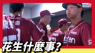 [閒聊] 霍爾的問題