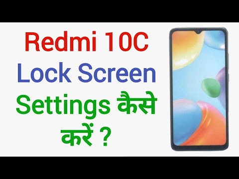 Redmi 10C Lock Screen All Settings | Sleep Time,Raise To Wake,dubble tap to wake turn off screen