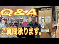 Q & A トレーナー、審査員、選手の目線からアドバイス。