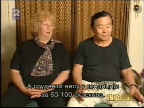 Savremeni Samuraj (3/6) - Radomir Kovačević