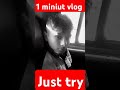 channel
