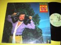 sergio mendes -  harley 1978