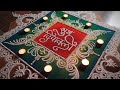 Diwali special rangoli design✨Sanskar bharti rangoli design