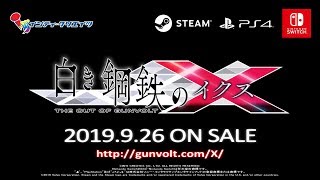 Gunvolt Chronicles: Luminous Avenger iX (Multi-Language) video 1