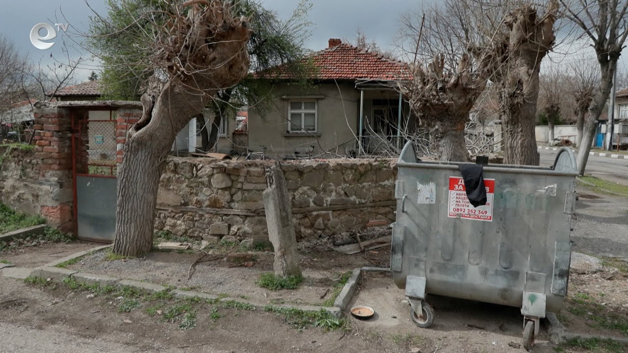 Убийство потресе жителите на димитровградското село Горски извор
