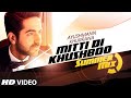 Mitti Di Khushboo (Summer Mix) VIDEO Song | Ayushmann Khurrana, Tatva K | T-Series