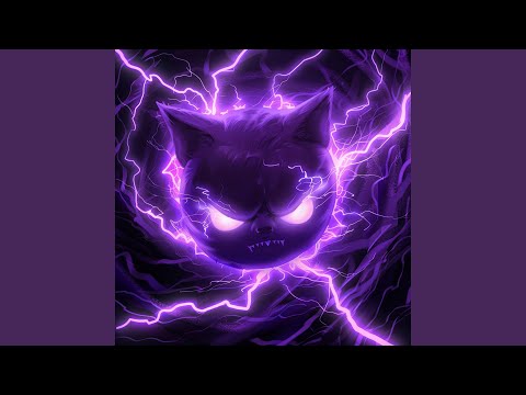 Call Me A Spaceman (Bass Boosted)