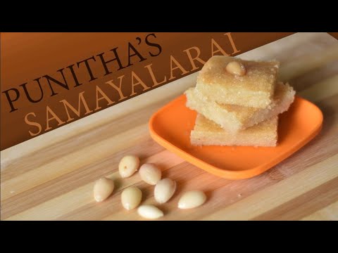 Easy Eggless Basbousa Recipe | Middle Eastern Dessert | Punitha's Samayalarai