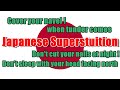 Cover Your Navel Japanese Strange Superstuition