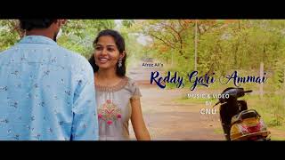 Teaser - Reddy Gari Ammai Song  Afroz Ali  Aishwar