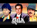 Qila Dilip Kumar Rekha Mukul Dev Mamta Kulkarni 1998 Mystery Movie Unknown Facts Anil Kapoor