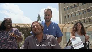 Трейлер превью