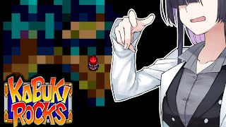 ボイロックス#07【モザイク消しが重要アイテムなのですが？】カブキロックス夜語トバリ実況プレイ