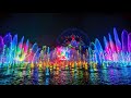 NEW World Of Color Happiness 4K POV April 2026 Disney California Adventure