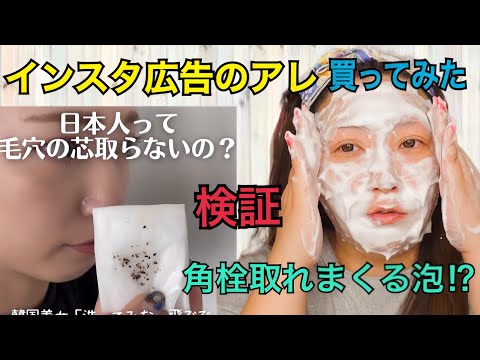 ピエール・シロル - 定義