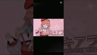 推しが尊い！尊すぎる！尊すぎて滅！#ホロライブ #バズれ #雰囲気 #歌詞動画 #がうる ぐら＃尊い