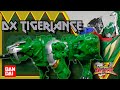 DX TigerLance タイガランス Kishiryu Sentai Ryusoulger