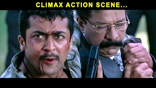 Aadhavan Movie Climax Scene | Surya Mass Action Fight Scene | Tamil Action Movie