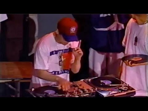Do-Boy — 1997 ITF US Eliminations