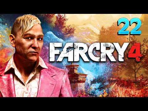 FARCRY 4: Ammo Wrangler  Ep.22