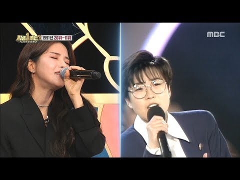 [HOT] MAMAMOO 'Solar' -  My good old country  , 다시 쓰는 차트쇼 지금 1위는? 20190204