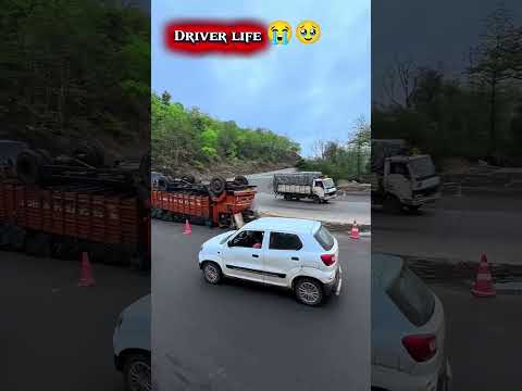 1M 😭🥹 Driver Life 🫀❤️‍🩹#trending #video #foryou #shortsfeed #explore
