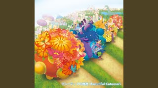 Katamari Dancing のサムネイル