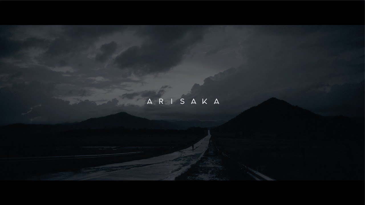 Arisaka | Trailer